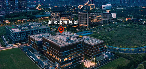 冰蟲總部-笨鳥的第一個園區