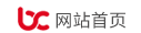 冰蟲官網