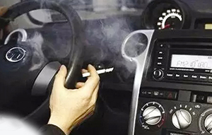 車內抽煙
