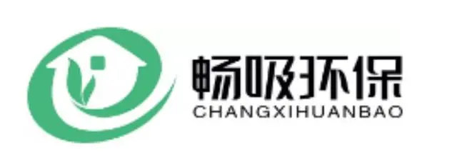 杭州專業除甲醛公司推薦